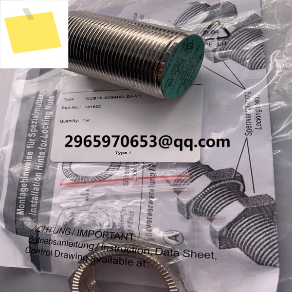 NCB15-30GM50-Z4 근접 스위치 제품 이미지