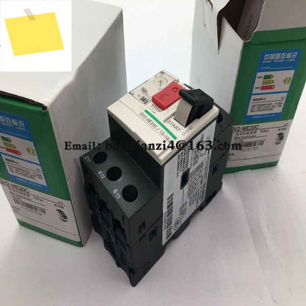솔리드 스테이트 릴레이 G3NA-205B 제품 이미지