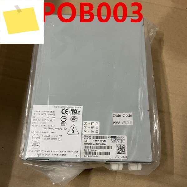 WINCOR NIXDORF POB003 01750203483 용 오리지널 전원 공급 장치, 395W 제품 이미지