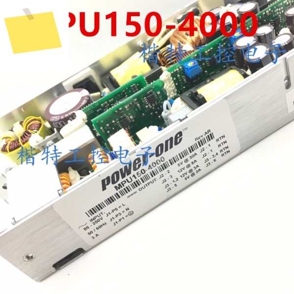 파워 원용 오리지널 전원 공급 장치, 150W MPU150-4000 제품 이미지