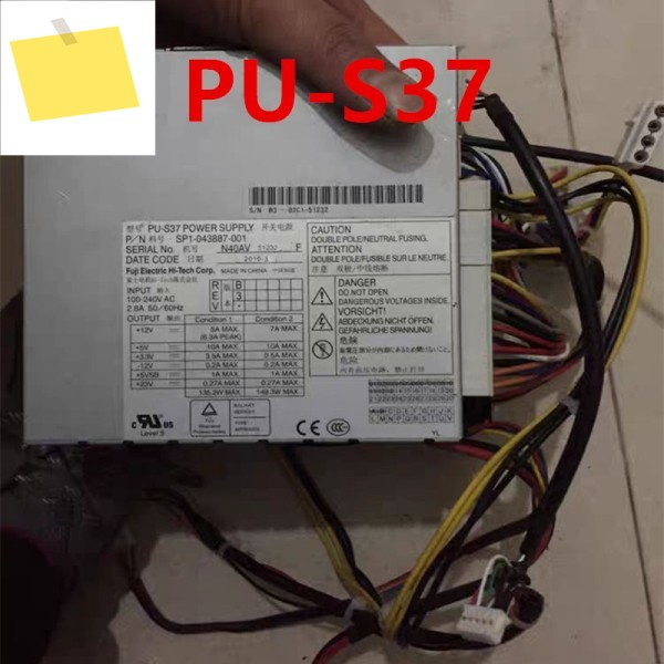 FUJITSU 전원 공급 장치 PU-S37 SP1-용 원래 분해 043887 -001 제품 이미지