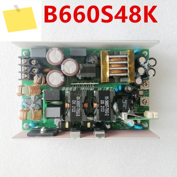 SL 전원 CONDOR NGB660 용 공급 장치, 새제품 제품 이미지