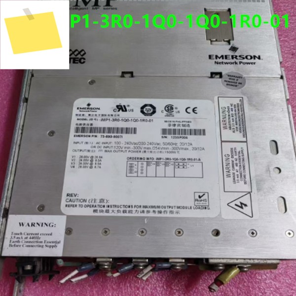 EMERSON 1500W 전원 공급 장치 iMP1-3R0-1Q0-1Q0-1R0-01 73-690-9007I 용 분해 기존 PSU 신품 것처럼 작동 제품 이미지
