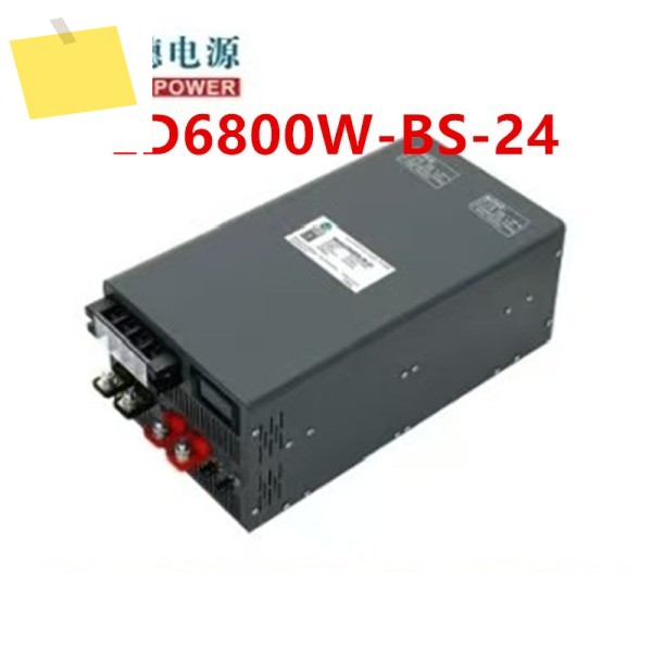 LIDE 5100W 전원 공급 장치 용 새 원본 PSU 제품 이미지