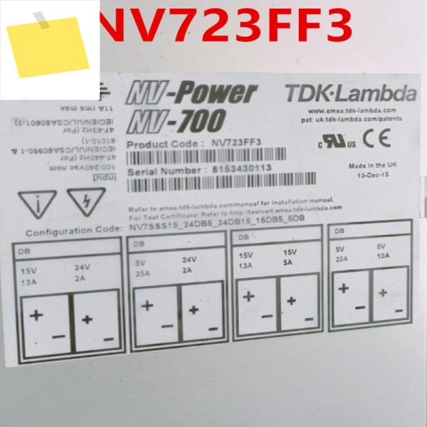 TDK-LAMBDA NV-POWER NV-700 NV723FF3용 분해 원래 전원 공급 장치 제품 이미지