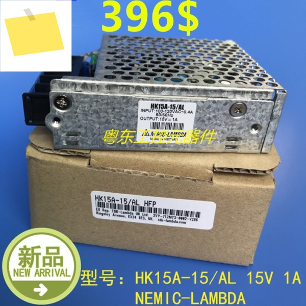 NEMIC-LAMBDA 정품 PSU 전원 공급 장치, HK15A-15AL AL 15V 새제품 제품 이미지