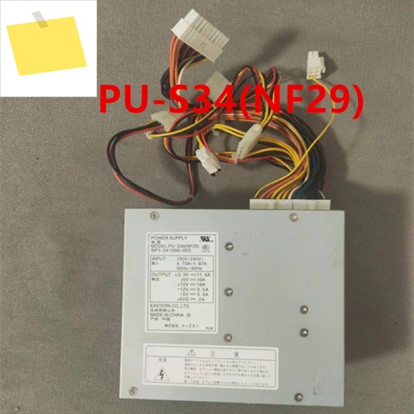 오리지널 분해 전원 공급 장치, NEC FC98-NX PU-S34NF29, SP1-041356-003 제품 이미지