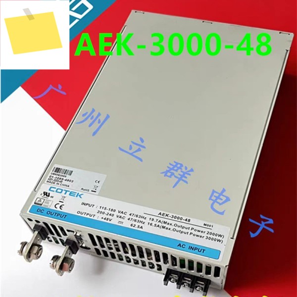 COTEK AEK-3000 48V62.5A 전원 공급 장치 용 새 원본 제품 이미지