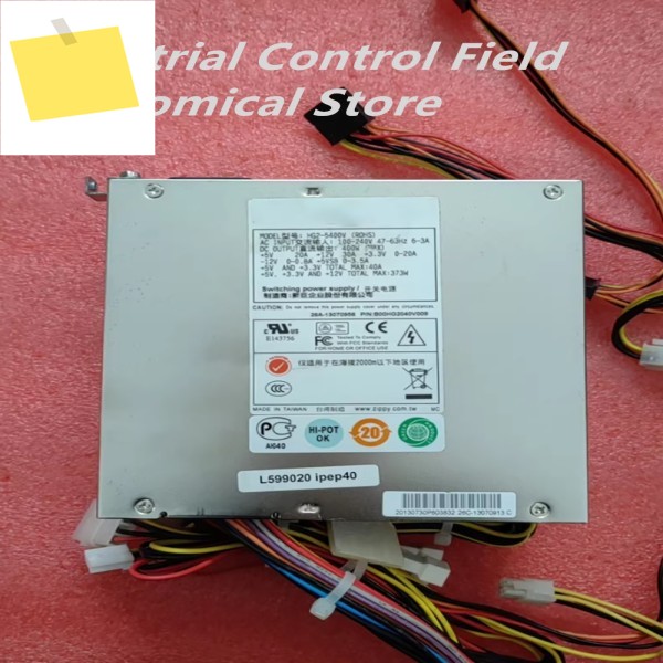 ZIPPY EMACS HG2-5400V 타워 서버 전원 공급 장치용 제품 이미지