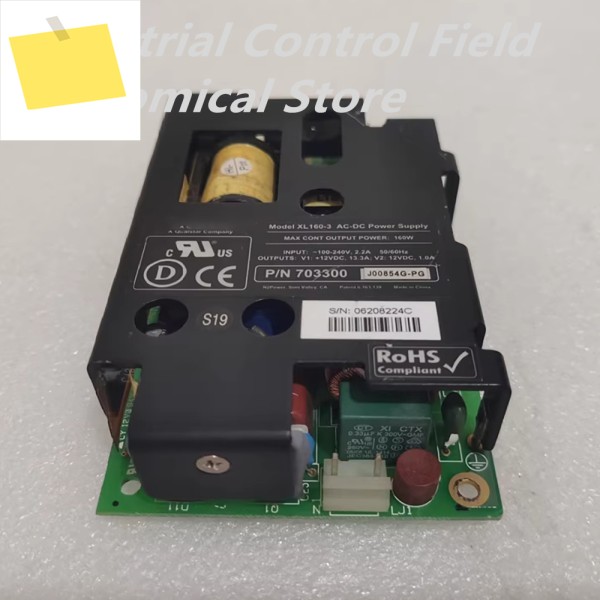 Qualstar N2Power XL160-3 V1 12VDC 13.3AV2 1.0A 160W용 제품 이미지