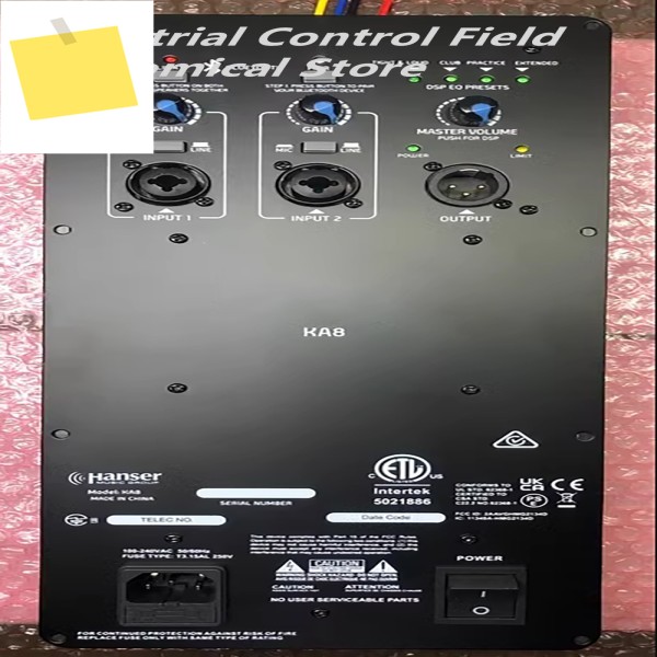 KAT 350W + 제품 이미지