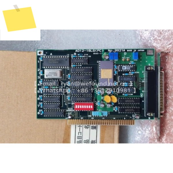 AD12-16LGPC No.9921A DAQ 및 제어 카드 제품 이미지