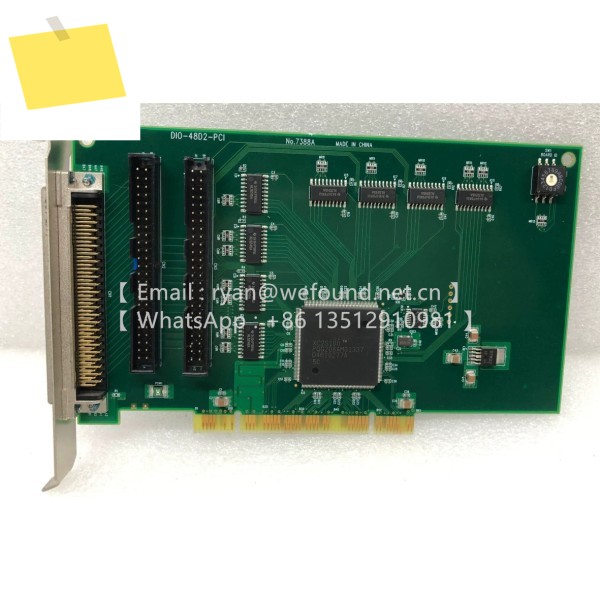 DIO-48D2-PCI No.7388A DAQ 및 제어 카드 제품 이미지
