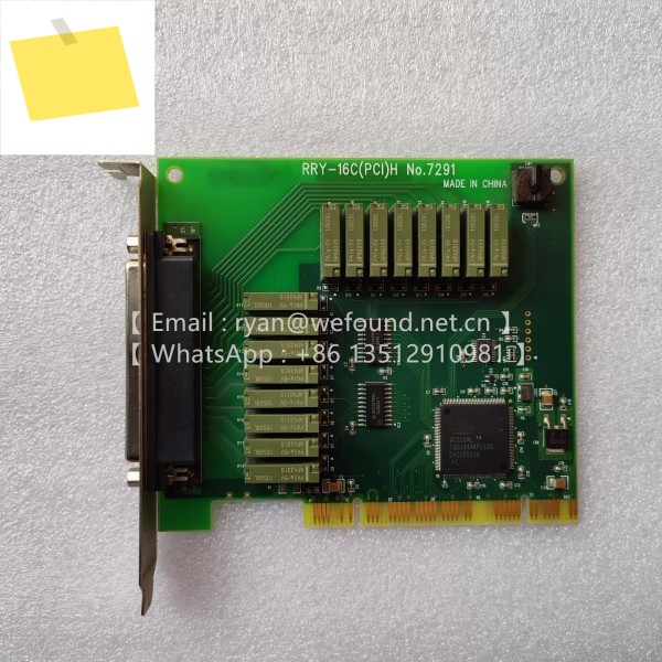 RRY-16CPCIH No.7291 제품 이미지