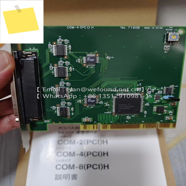 COM-4PCIH No.7190A DAQ 및 제어 카드 제품 이미지