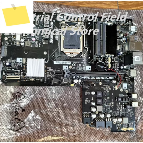 ASUS H170-PG20CBDP_MB ROG G20CB용 제품 이미지