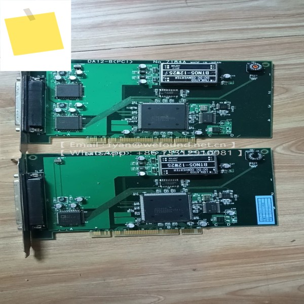 DA12-8PCI No.7184A DAQ 및 제어 카드 제품 이미지