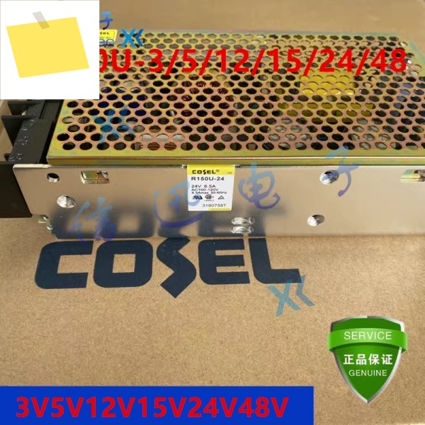COSEL 150W 용 새 원본 전원 공급 장치 제품 이미지