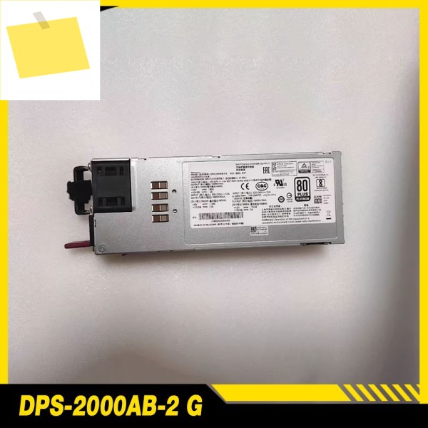 DPS-2000AB-2 G 2000W 서버 전원 모듈 CM 제품 이미지