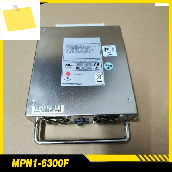 MPN1-6300F 서버 전원 공급 장치 300W 이중화 모듈 제품 이미지