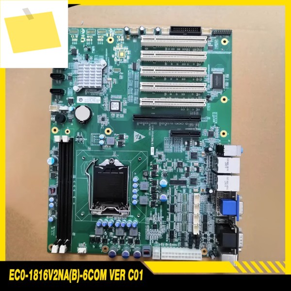 산업용 컴퓨터 마더보드 ECO-1816V2NA B -6COM VER: C01 제품 이미지