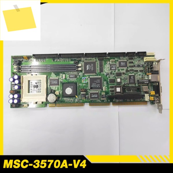 MSC-3570A-V4 산업용 제어 컴퓨터 마더보드 제품 이미지
