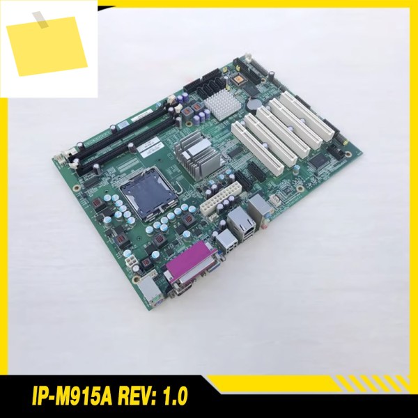 산업용 제어 컴퓨터 마더보드 IP-M915A REV: 1.0 제품 이미지