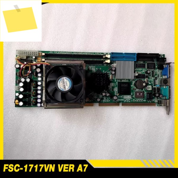 IPC-810B 산업용 제어 컴퓨터 마더보드 FSC-1717VN VER A7 제품 이미지