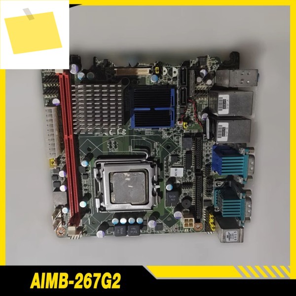 AIMB-267 REV A1 산업용 제어 마더보드 제품 이미지