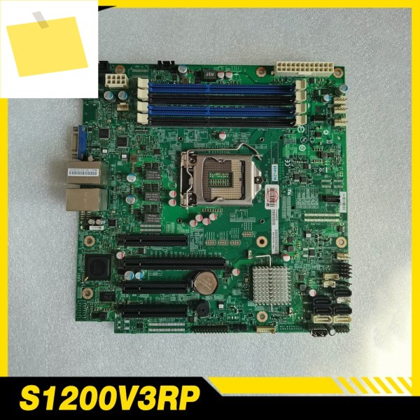 기존 S1200V3RP 서버 마더보드 LGA 1150 제품 이미지
