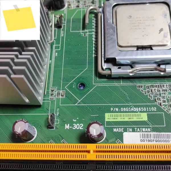 오리지널 링화 M-302 08GSAQ96501102 산업용 제어 컴퓨터 마더보드 제품 이미지