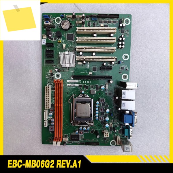 산업용 제어 메인보드 EBC-MB06G2 REV.A1 제품 이미지