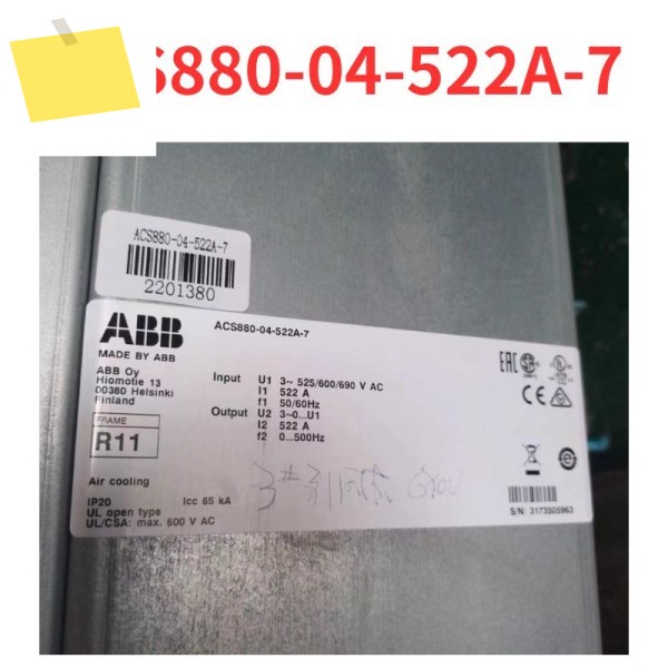 90% 신품 ACS880-04-522A-7 주파수 변환기 테스트 완료 OK 제품 이미지