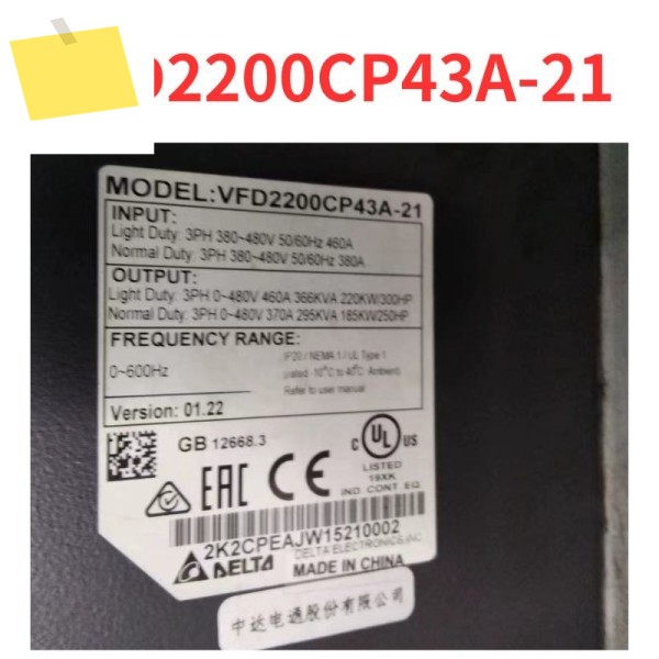 90% 신품 VFD2200CP43A-21 주파수 변환기 테스트 완료 OK 제품 이미지