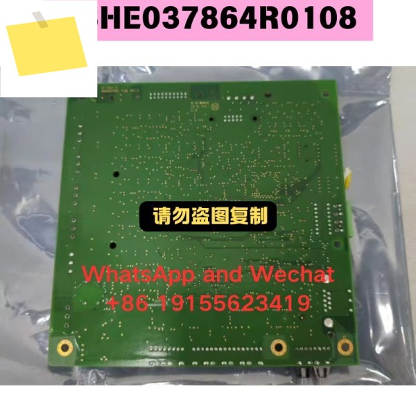 신품 3BHE037864R0108 ABB 제어 마더보드 UF C911 B108 유닛 제품 이미지