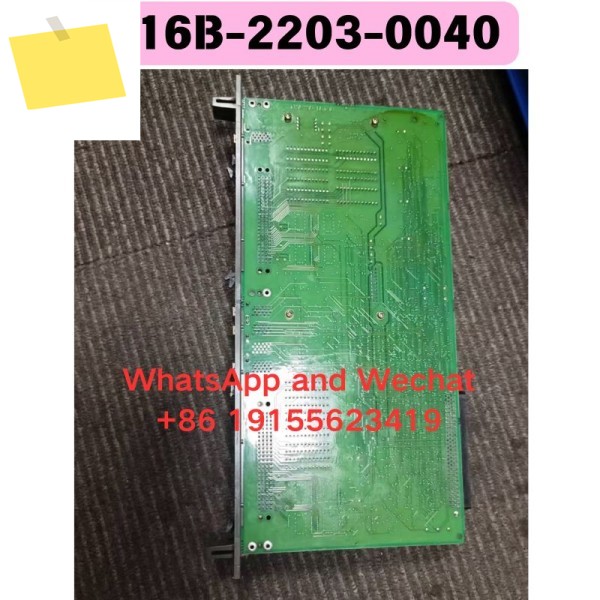 중고 A16B-2203-0040 IO 보드 기능 테스트 OK 제품 이미지
