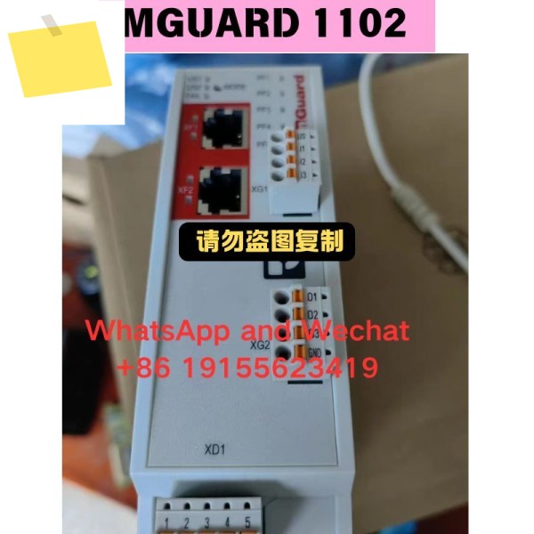 중고 MGUARD 1102 라우터 기능 테스트 완료됨 제품 이미지