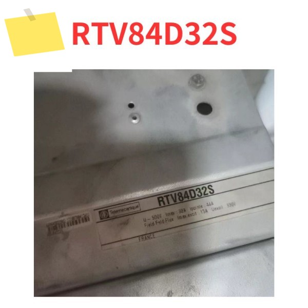 중고 RTV84D32S DC 거버너 테스트 완료 제품 이미지