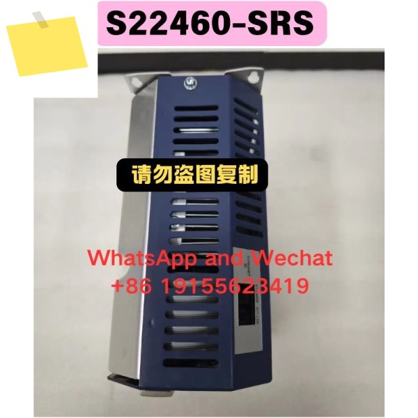 중고 S22460-SRS 드라이버 기능 테스트 완료됨 제품 이미지