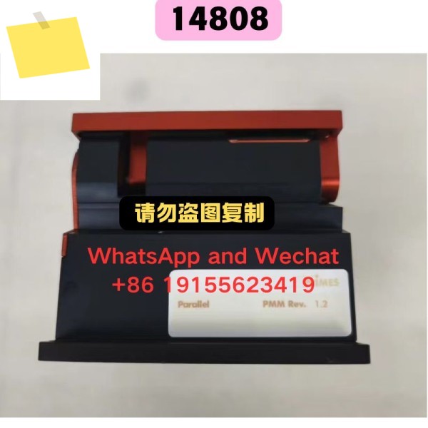 중고 14808PRIMES 전력 측정 모듈 기능 테스트 OK 제품 이미지