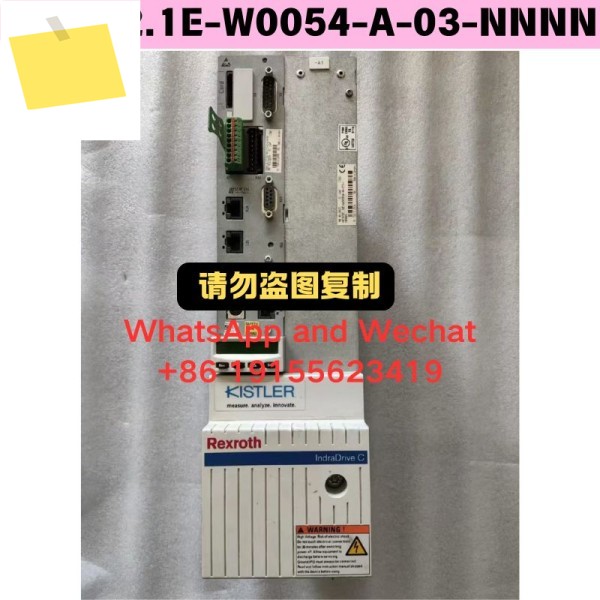 중고 HCS02.1E-W0054-A-03-NNNN 드라이버 기능 테스트 OK 제품 이미지