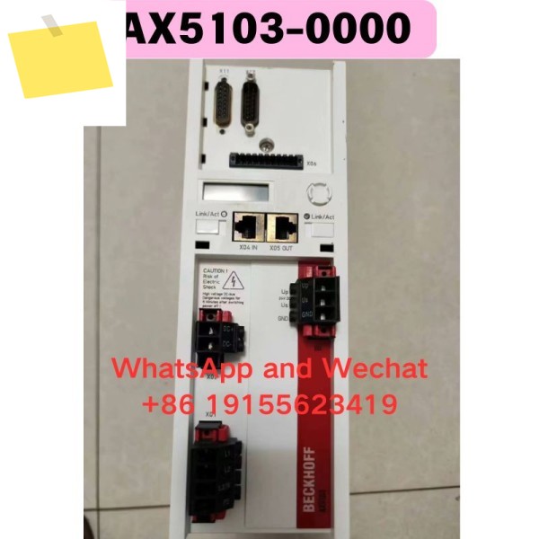 중고 AX5103-0000 드라이버 기능 테스트 OK 제품 이미지