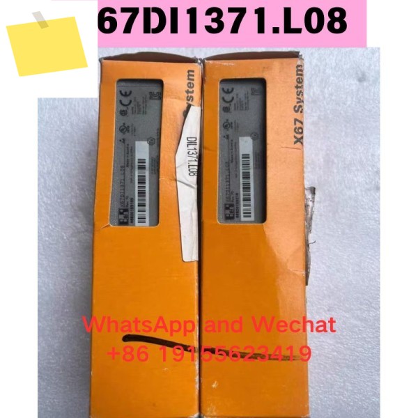신품 오리지널 X67DI1371.L08 모듈 기능 테스트 OK 제품 이미지