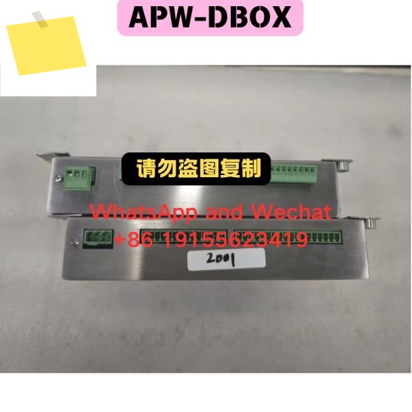 중고 메틀러 톨레도 컨트롤러 APW-DBOX 기능 테스트 완료 제품 이미지