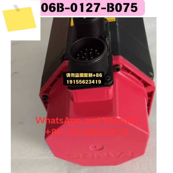 중고 A06B-0127-B075 전기 기계 기능 테스트 OK 제품 이미지