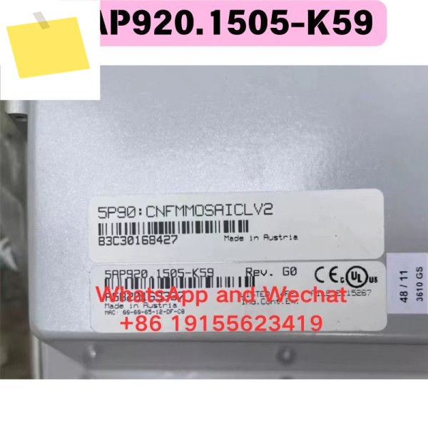 중고 5AP920.1505-K59 터치스크린 기능 테스트 OK 제품 이미지