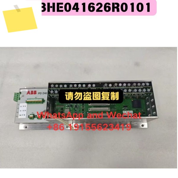 중고 ABB 제어 장치 PD D405 A101 3BHE0416R0101 기능 테스트 OK 제품 이미지