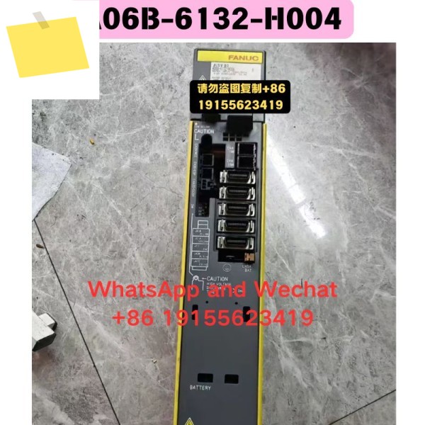 중고 A06B-6132-H004 드라이버 기능 테스트 OK 제품 이미지