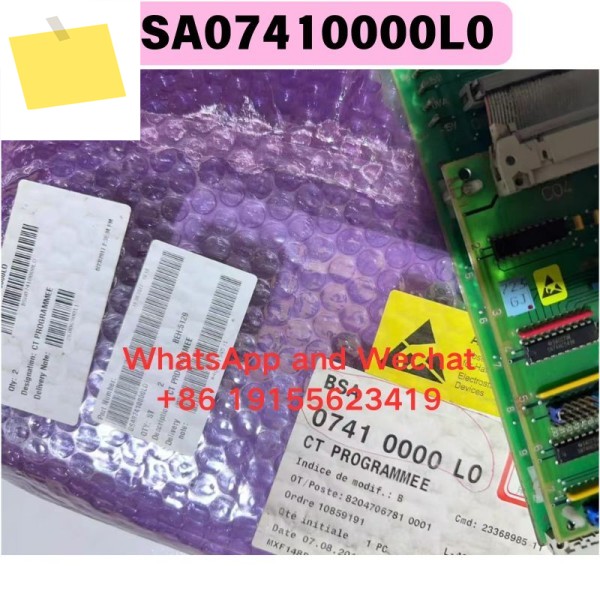 중고 Bobst 프로그램 회로 기판 BSA07410000L0 기능 테스트 완료 제품 이미지