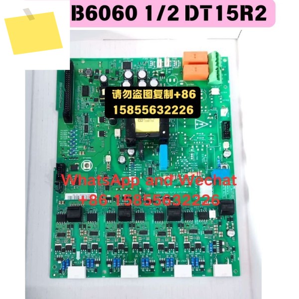 중고 130B6060 12 DT15R2 전원 패널 판넬 판네루 기능 테스트 OK 제품 이미지
